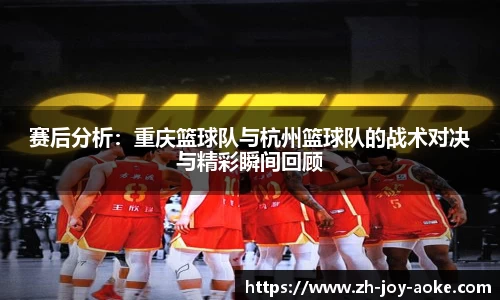 澳客电脑版